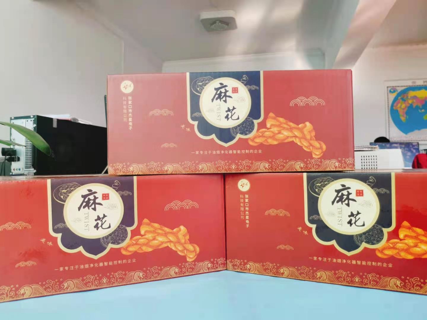 叮！您的祝福已到，請(qǐng)簽收！